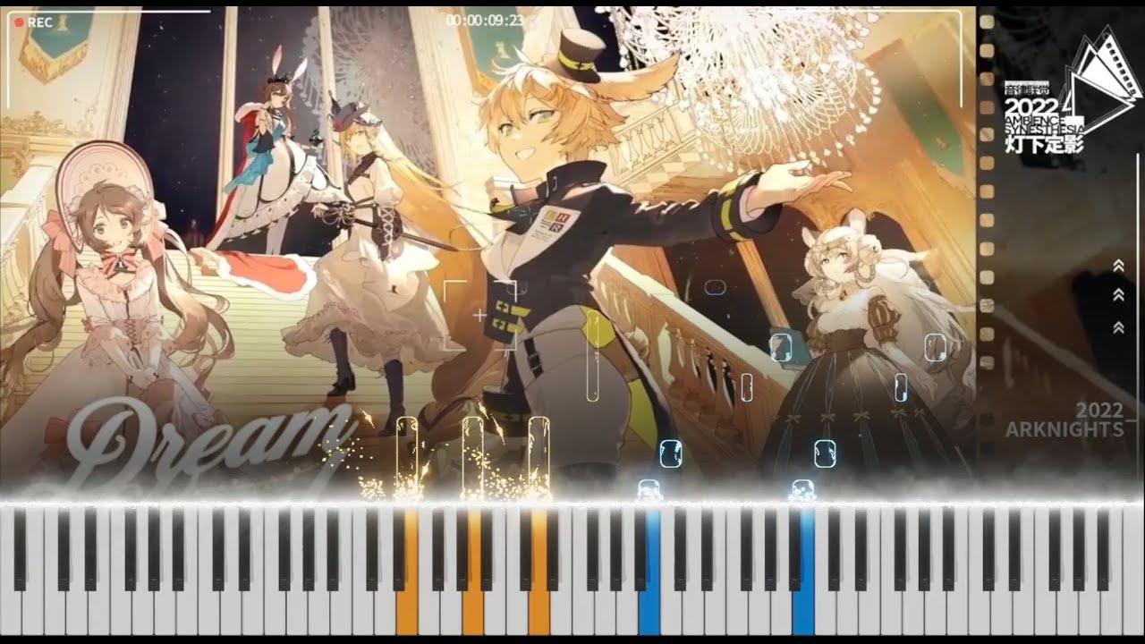 [Arknights] Dreamland (Ambience Synesthesia 2022) - Piano Visualizer | アークナイツ 音律聯覺2022・灯下定影