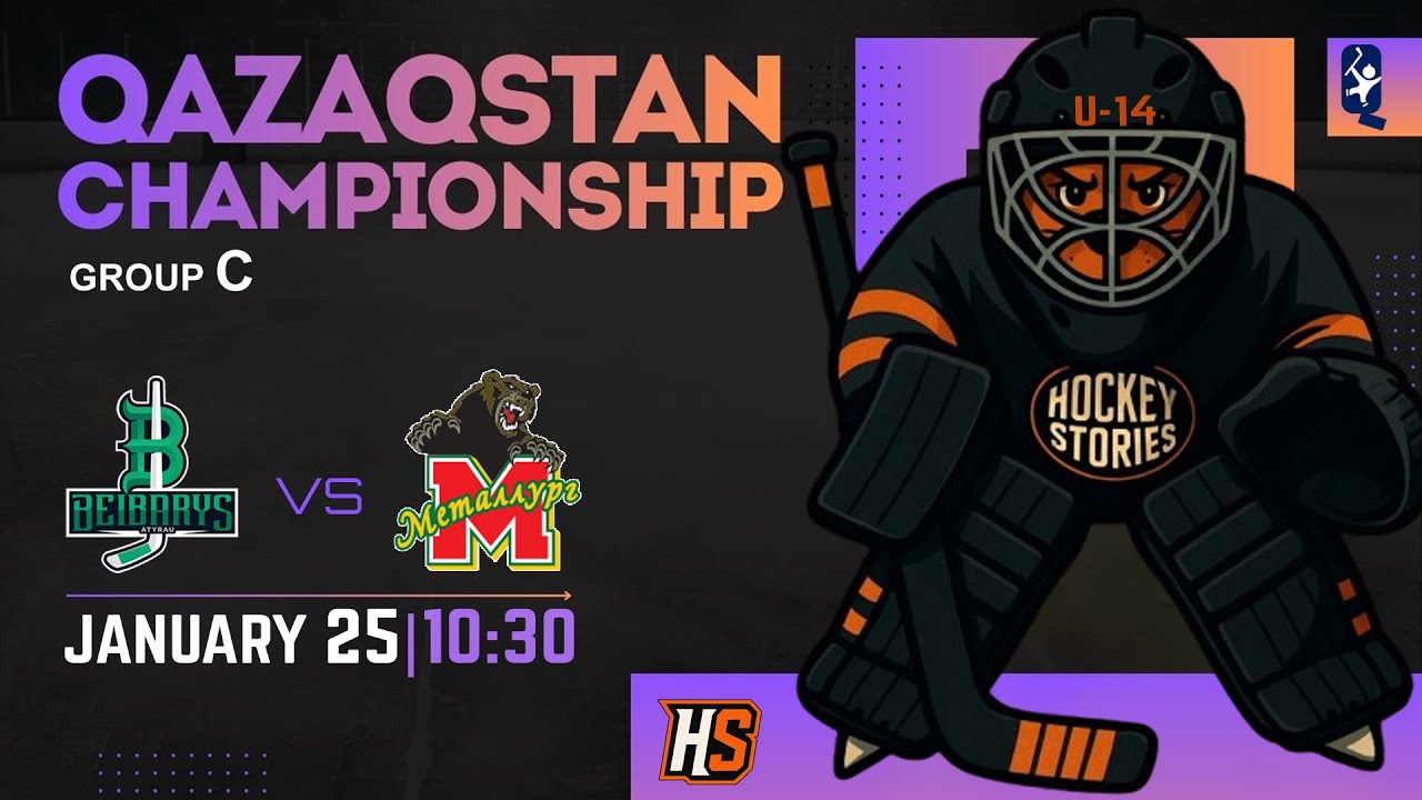 25.01.2026 BEIBARYS (Атырау) - METALLURG (Темиртау). ЧРК 
