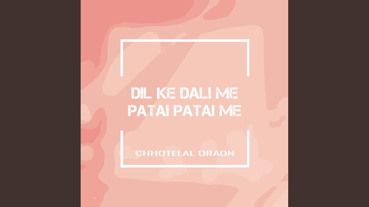 Pyar Se Moi Har Gelo Re