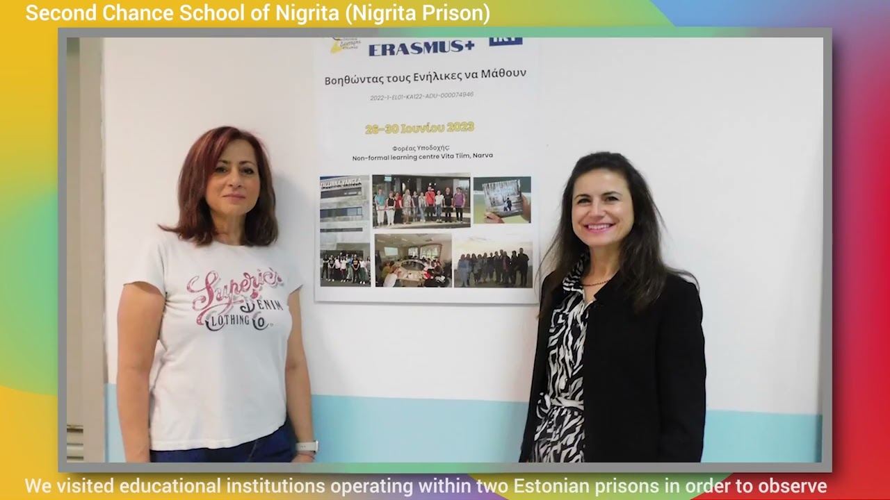 2nd Chance School Nigritas - Adult Education &Epsilon;&Iota;&Tau;&Alpha; (EN SUBS)