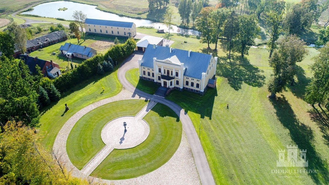 Daukšiagirės dvaro sodyba