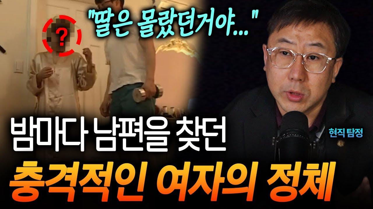 드라마보다 더 해🌋