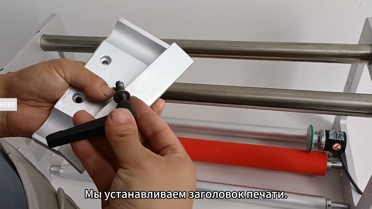 Подробное объяснение по сборке и аксессуарам кронштейна для машины Videojet 6230 6330 6530!