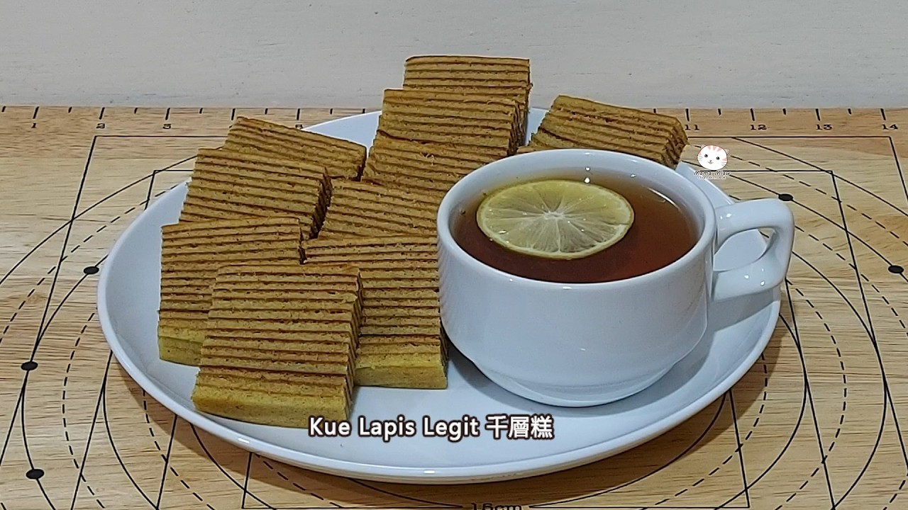Kue Lapis Legit 千層糕