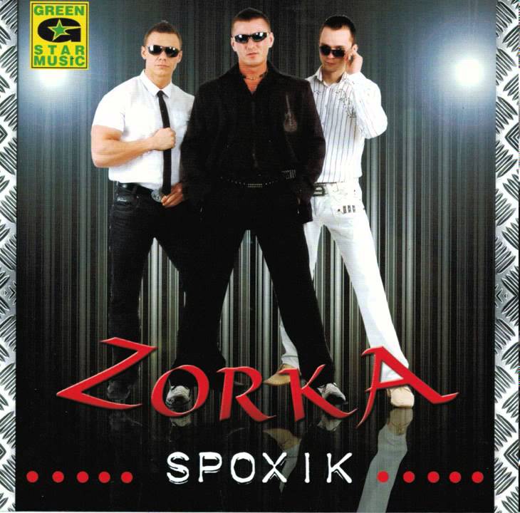 Zorka - Ślepy Los