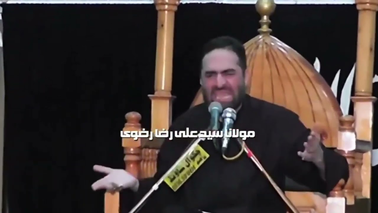 Maula Abbas a.s ko 4 Bibiyo se Badi Aqeedat Thi #allamasyedalirazarizvi #allamaalirazarizvi #majlis