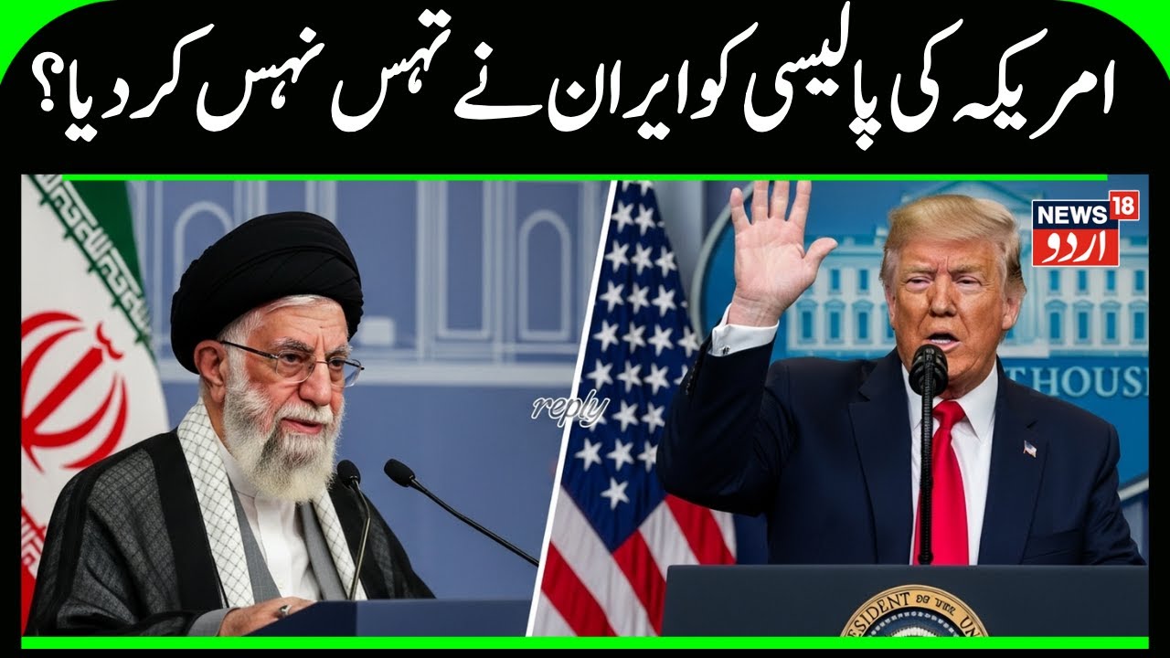 US vs Iran War : Trump Responds to Khamenei’s Regional War Warning | Breaking News | Tehran | N18G