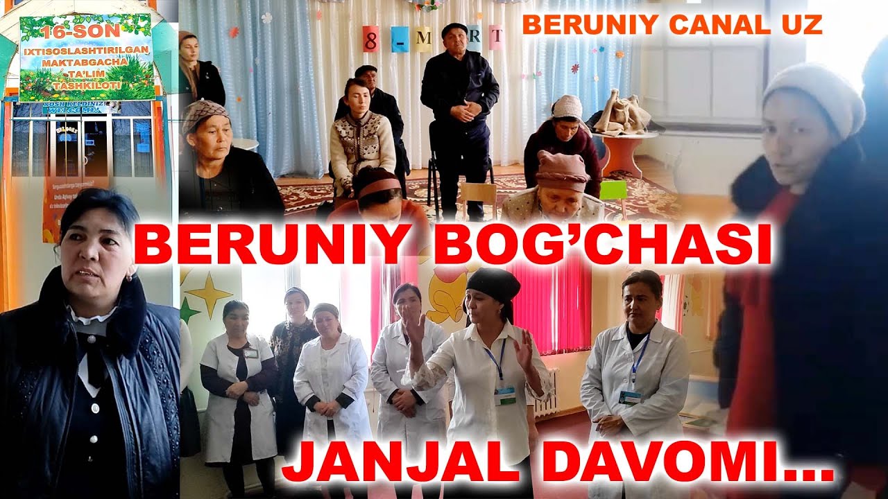 BERUNIY TUMANI 16-SONLI BOG'CHA VOQELARI OCHIQLANDI......#beruniy#beruniycanaluz#bog'cha#mtt#mtm