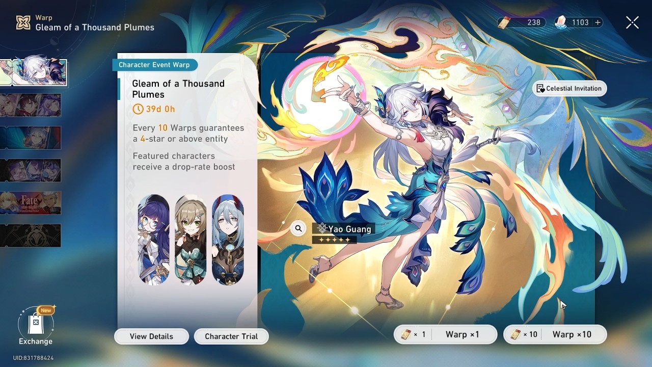 Yao Guang Summons !! 【Honkai: Star Rail】