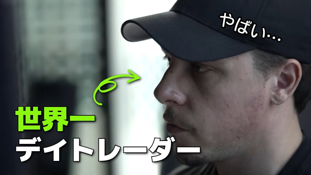 世界No.1デイトレーダーのスキャルピング戦略を完全公開&hellip;！