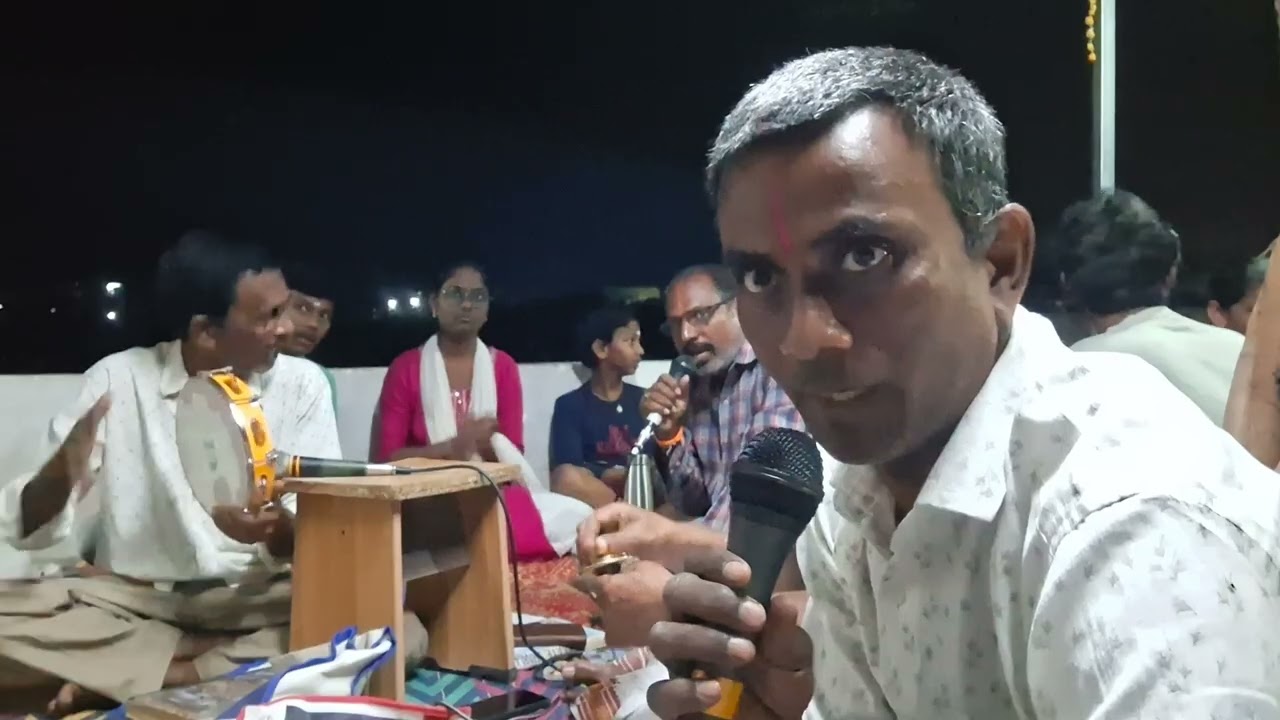 Digu digu naaga 