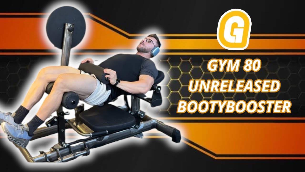 Невыпущенный Gym80 Booty Booster