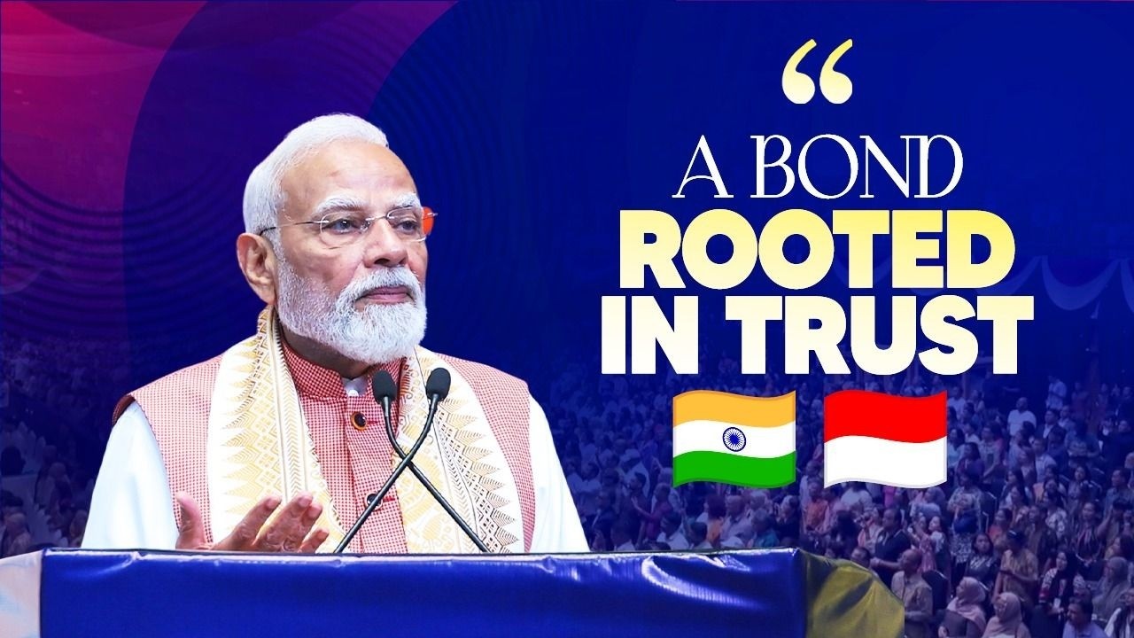 India-Indonesia share a bond like no other, rooted in trust, shared values and heritage...