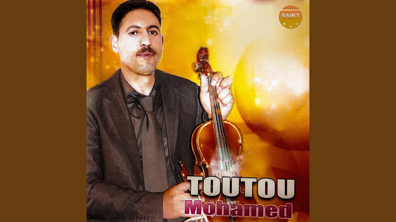 Awarabi Ayoulino