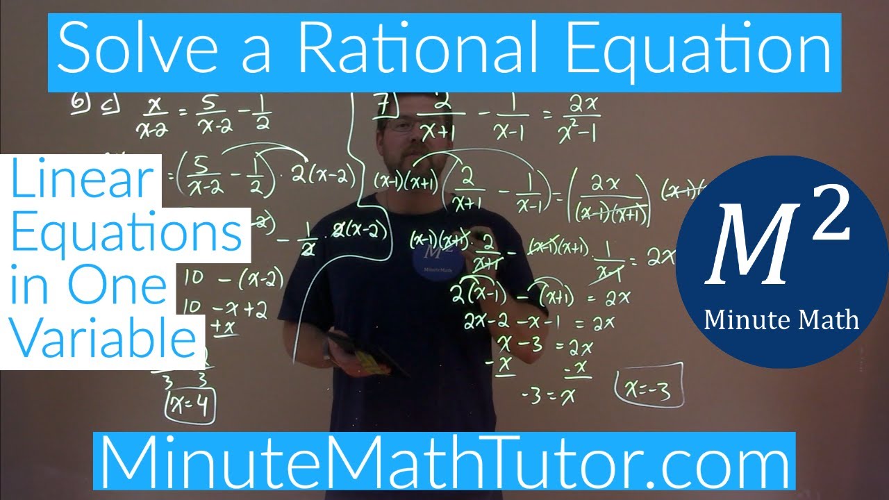 Solve a Rational Equation | College Algebra