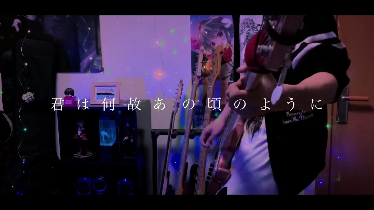 【MEJIBRAY】サバト ベース弾いてみた (bass cover)