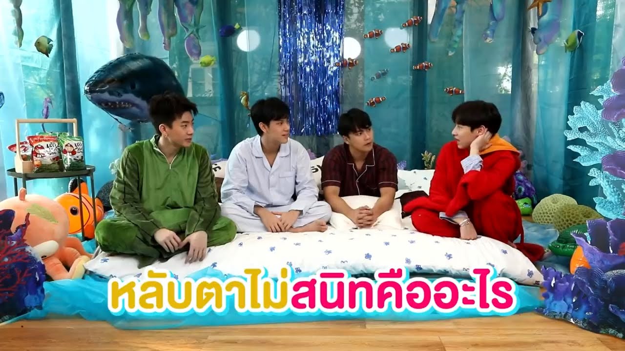[Vietsub] 10 Secret Questions With OhmNanon | OffGun Fun Night Special