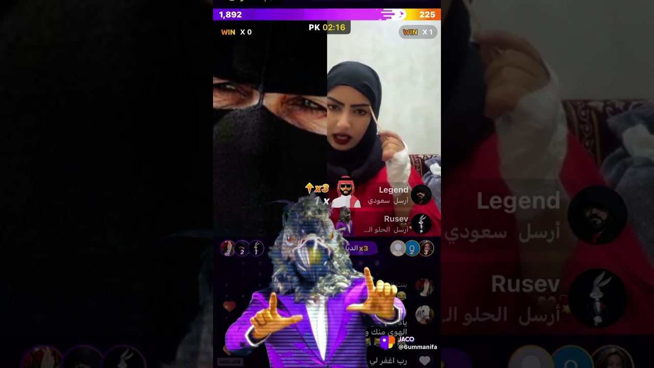 ام منيفه استملت مهاوي 🤣🤣 تحكي عن سنوات الجوع والفقر 😅#اكسبلور #بث_جاكو 