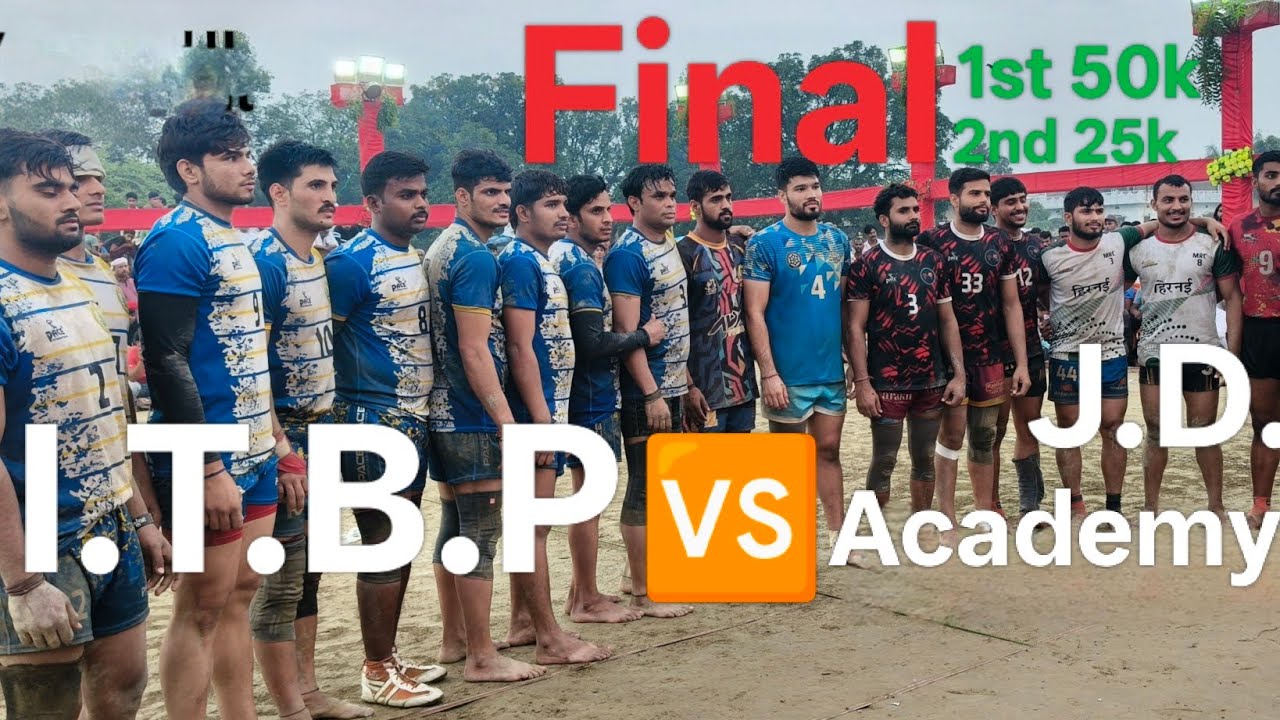 #video Final I.T.B.P. Vs J.D.Academy Noida Chandpatti Mehra Azamgarh Tournament #kabaddi 