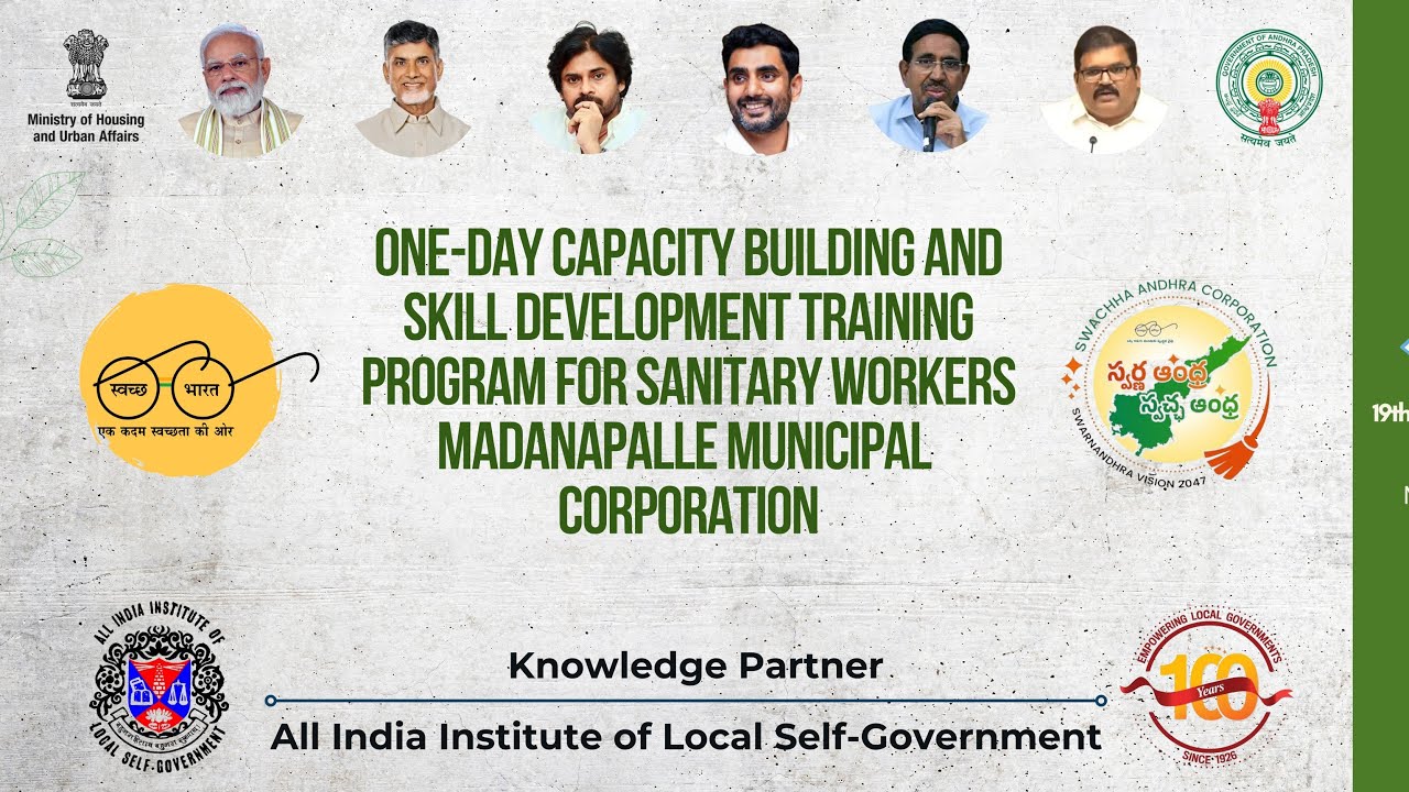AIILSG Madanapalle is live
