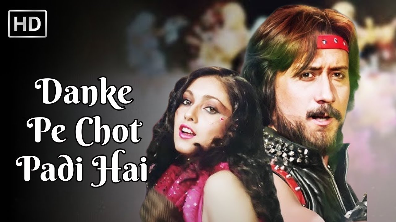 Danke Pe Chot Padi Hai (Part 1) | Action Song | Yudh (1985) | Tina Munim–Jackie Shroff Hits