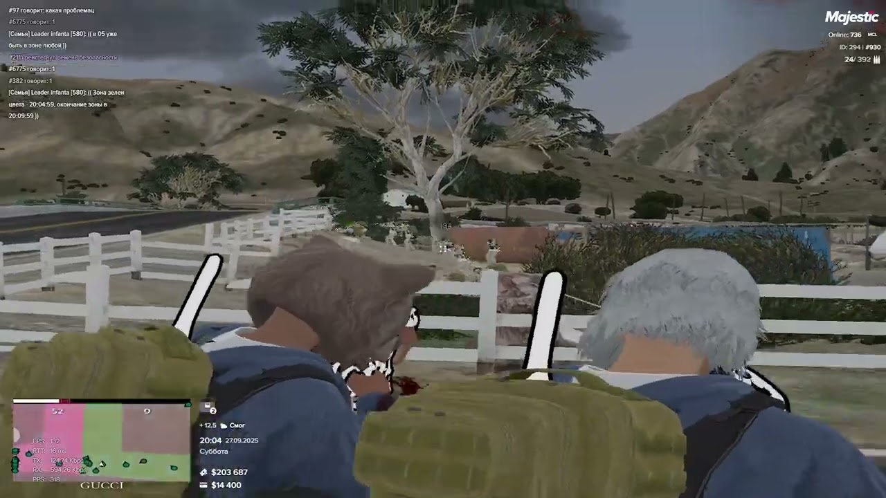 not qualified / zangetsu famq