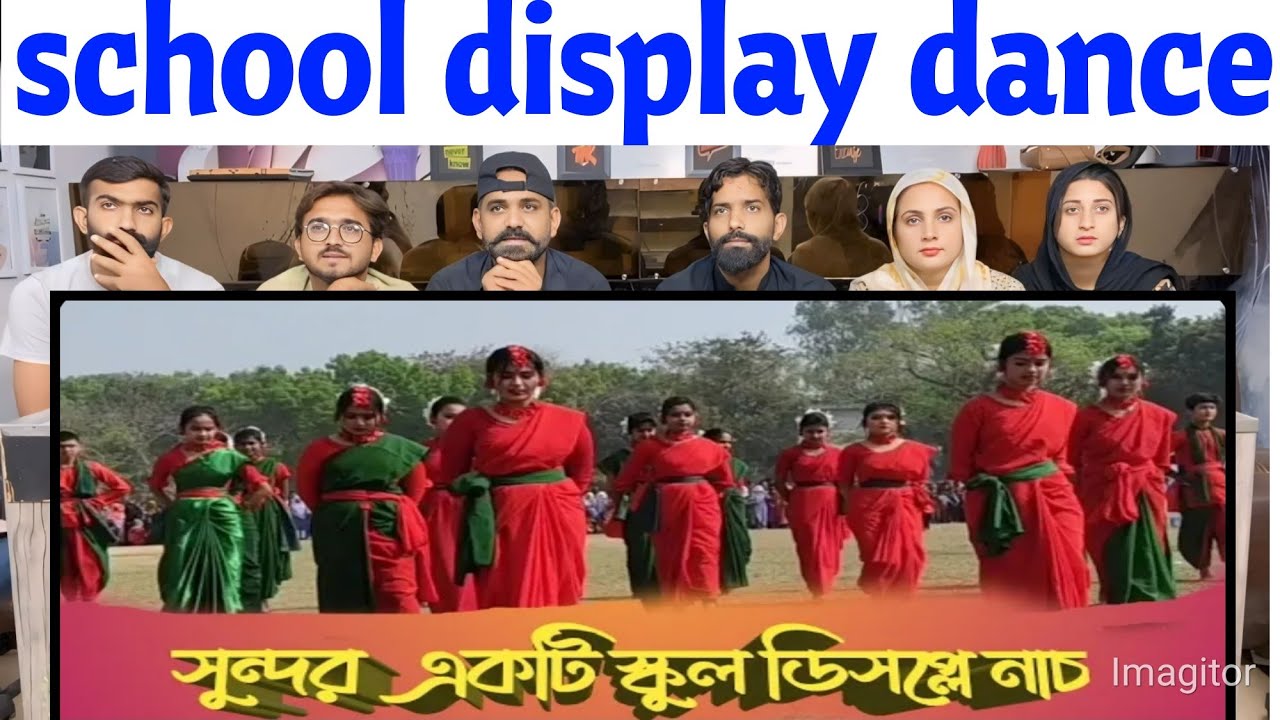 school display dance | Pakistani Reaction