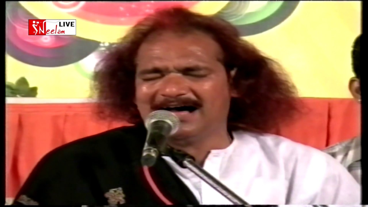 गुरुदेव आपने बलिहारी 