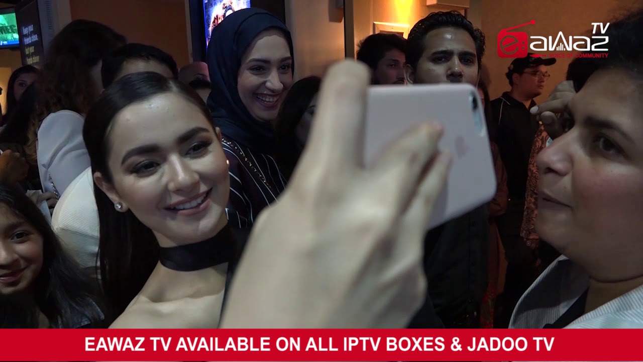 Community Round Up Aug 28 2018 Parwaaz Hai Junoon Movie Premier