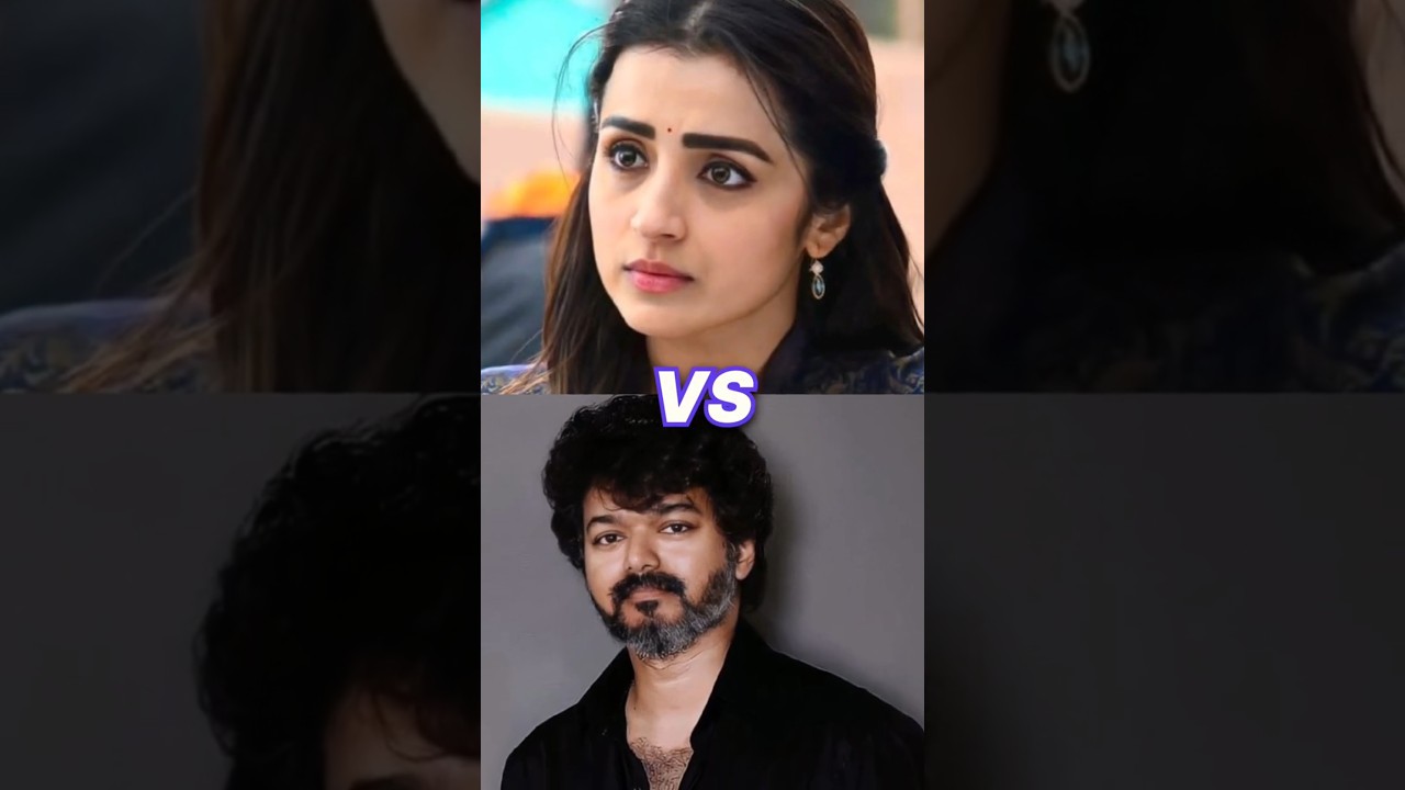 Thalapathy Vijay 😍 VS Trisha 🥰 #shorts #trending #tamil #actor #actress #thalapathy #vijay #trisha