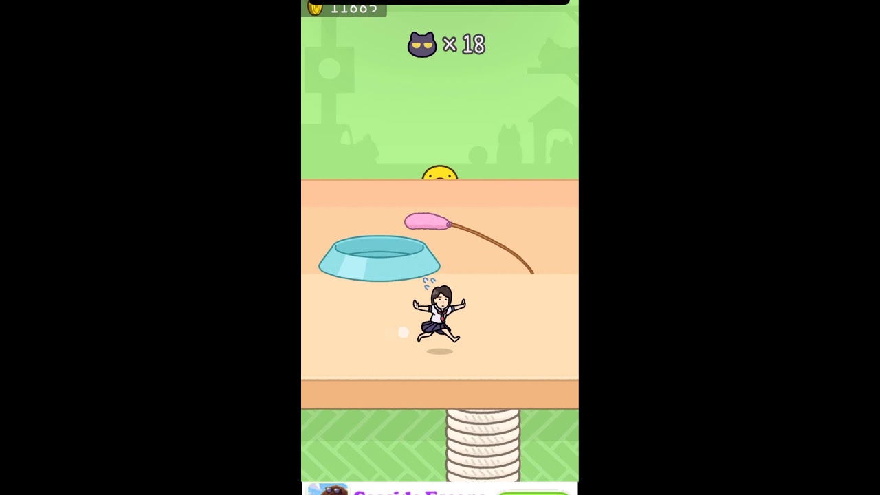【縦型ライブ配信】games