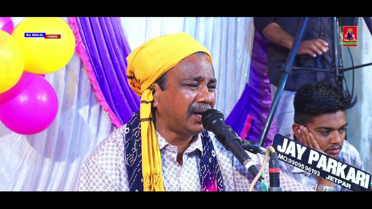 મોરબી ગામે માંડવો