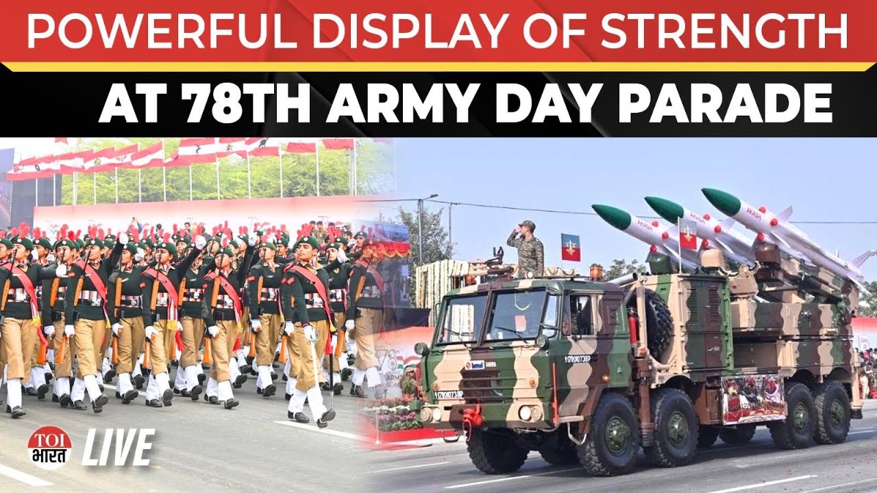 LIVE: Army Day Parade 2026 In Jaipur | India Displays Defence Capabilities | Op Sindoor