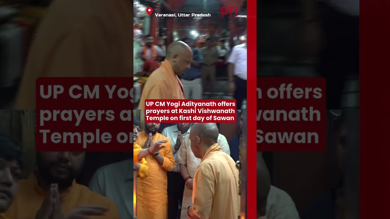 UP CM Yogi Adityanath offers prayers at Kashi Vishwanath Temple on first day of Sawan