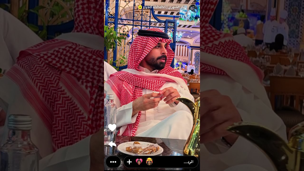 سنابات زياد الشهري  ١٠ فبراير، ٢٠٢٦