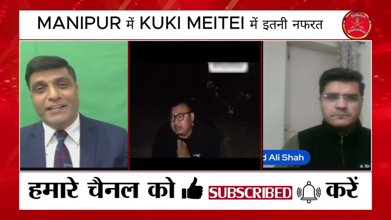 ASSAM RIFLES ARMY के रहते MANIPUR क्या हो गया  KUKI MILITANT ने MEITEI युवक की हत्या  VIDEO VIRAL