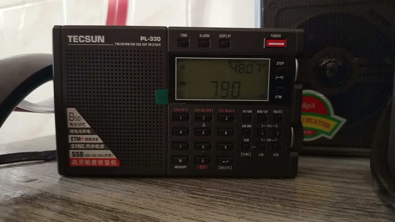 Rádio Regional 790 KHz ( Serrinha - BA) 1615 UTC 