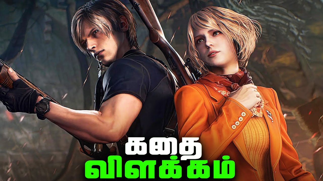 Resident Evil 4 Remake Full Game Story - Explained in Tamil (தமிழ்)