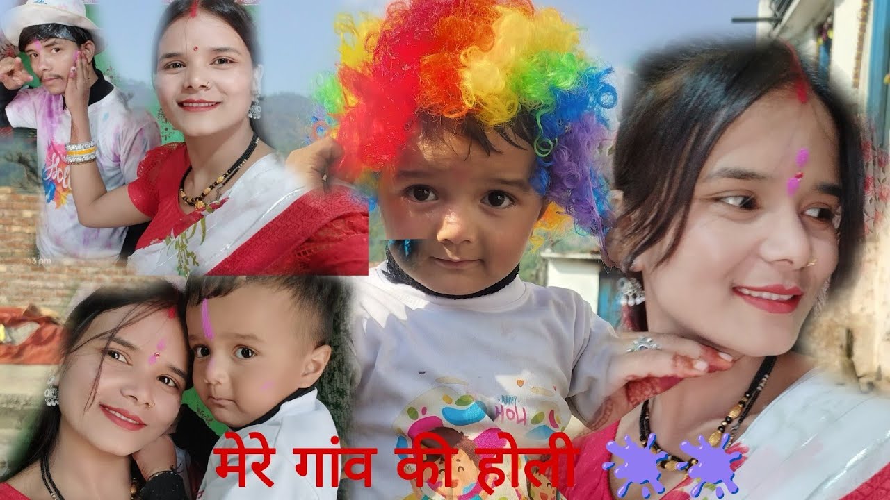 Kuch is tarh rahi mere gaw ki holi  🫟🫟🫟🫟
