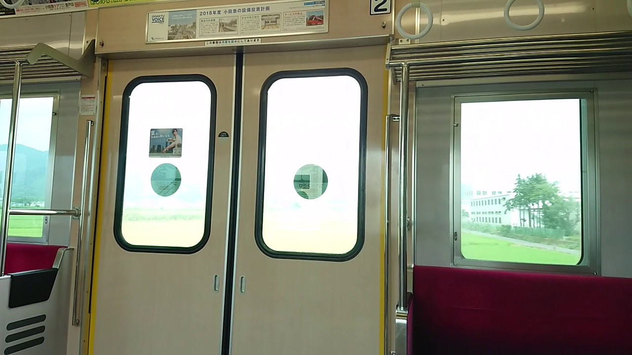 【竜巻インバータ】小田急3000形1次車走行音 伊勢原～鶴巻温泉間 Odakyu 3000 type running sound between Isehara and Tsurumaki Onsen