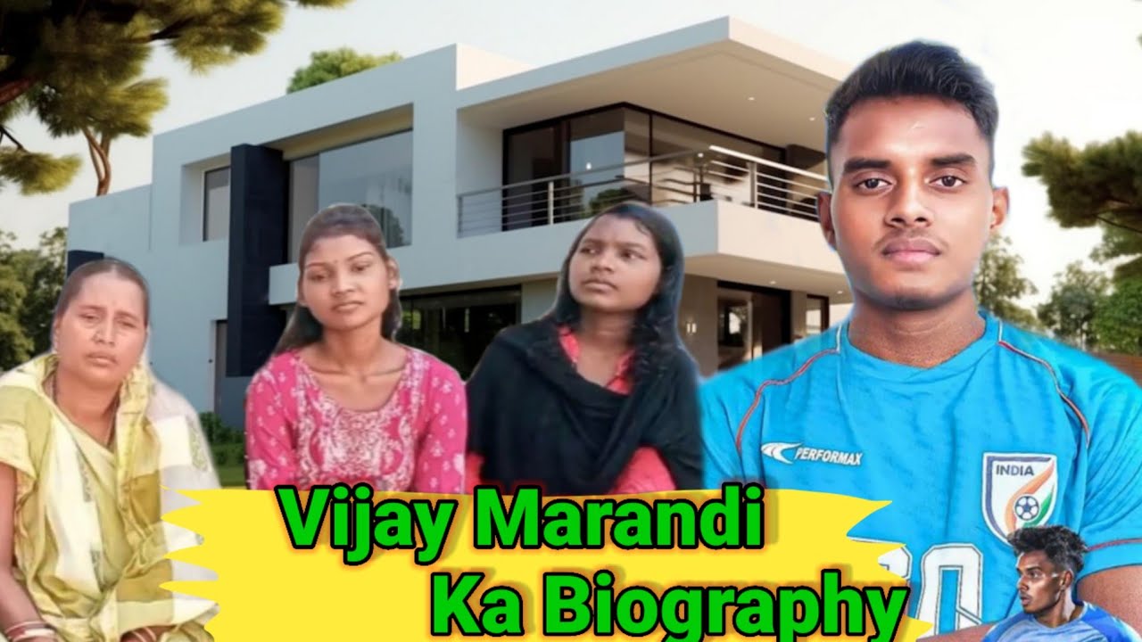 Vijay Marandi football Khiladi || Vijay Marandi Ka Ghar Kahan Hai | 1999 Vlog Santali