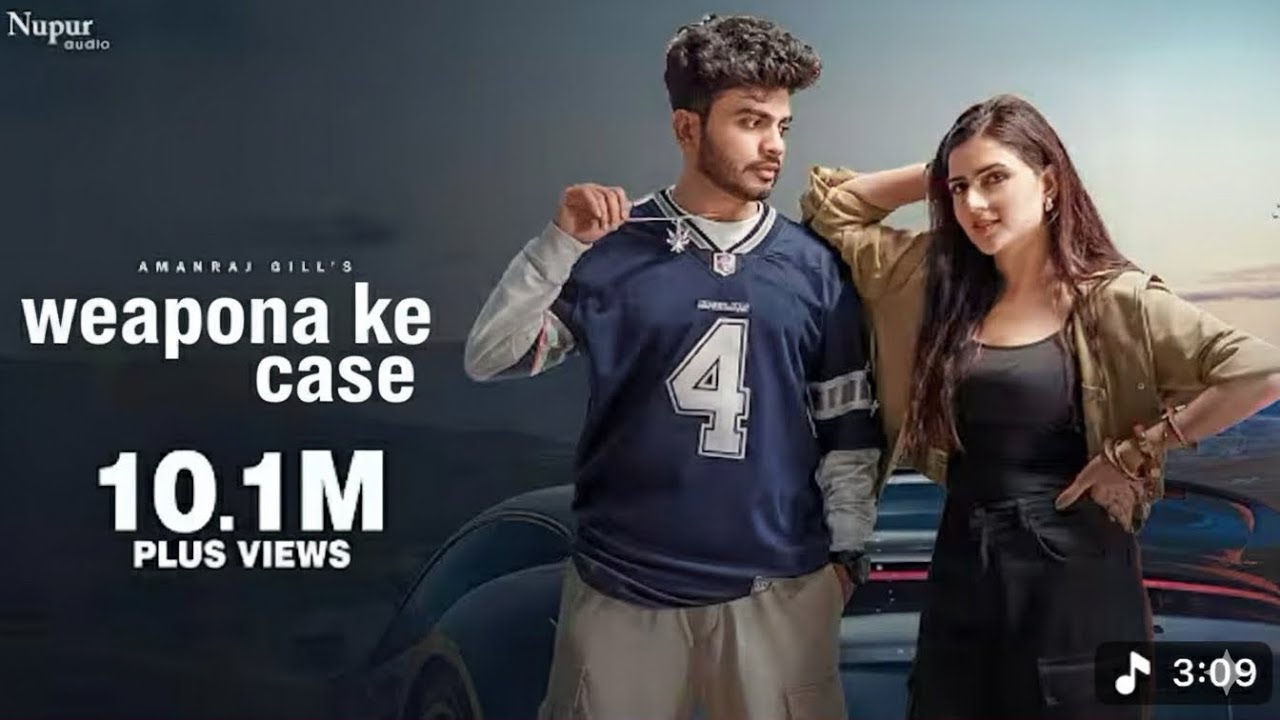 Vepna Ke Case | Amanraj | Latest Haryanvi Song 2025 | Desi Swag Wala Tashan