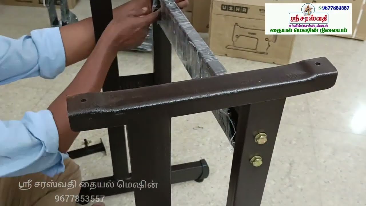 #Usha sewing machine #fitting #assemble