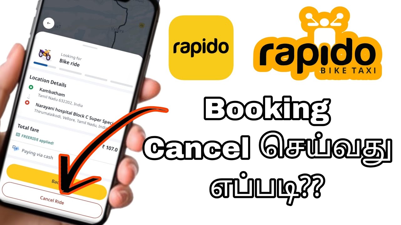 How to cancel booking on Rapido App | Rapido Bike Booking Cancel Tamil