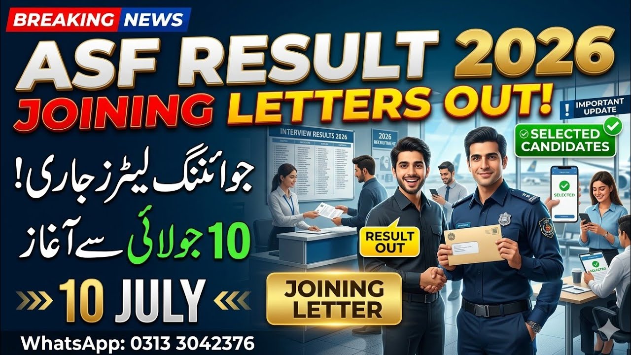 ASF Result 2026 | Joining Letters Update | Interview Result News