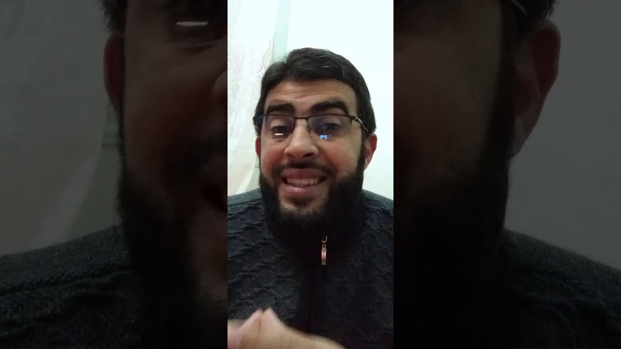 #تحصيل و خصم الاوراق التجارية في البنوك الاسلامية