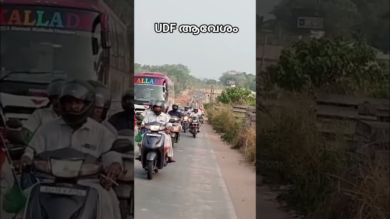 #UDF #LDF #BJP #CPIM #KPCC