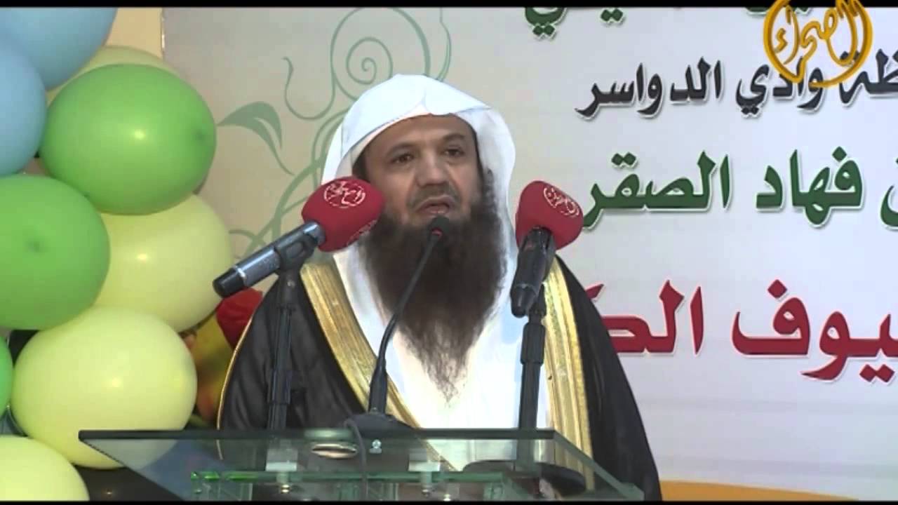 حفل افتتاح مدارس مواهب الوادي الأهلية (الحفل كااامل)