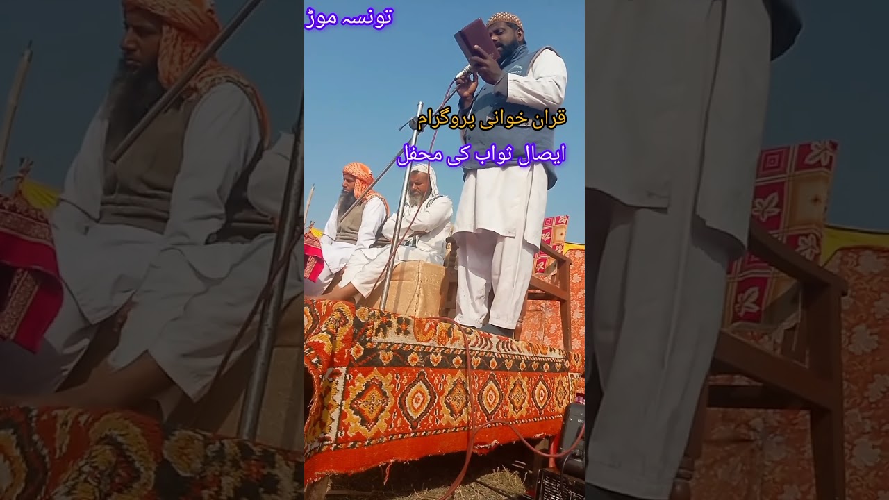 سریکی نظم