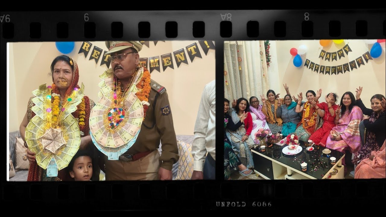 बहुत सारी मस्ती रिटायरमेंट#vlog #celebration #subscribe #myyoutubechannel ✨✨😊